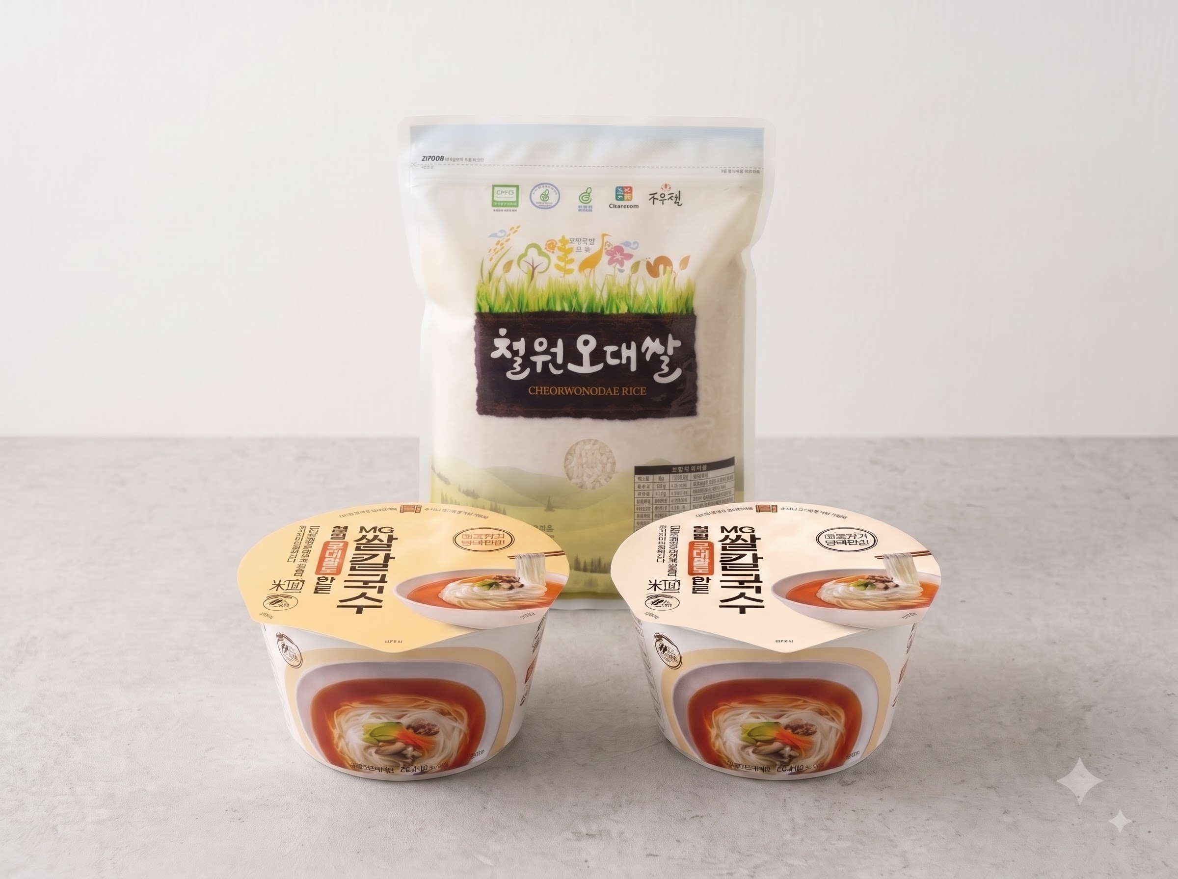 철원 특산품 3종